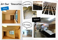 収納スペースだった土間をフローリングの居室へとリフォーム。床下に断熱材を敷き込むだけで足元が暖かくなり快適に!!間仕切壁を新設してWICスペースも充実しました。